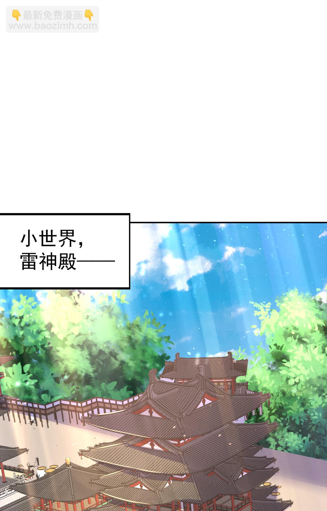 022 胜负已定(1/2)-第22话