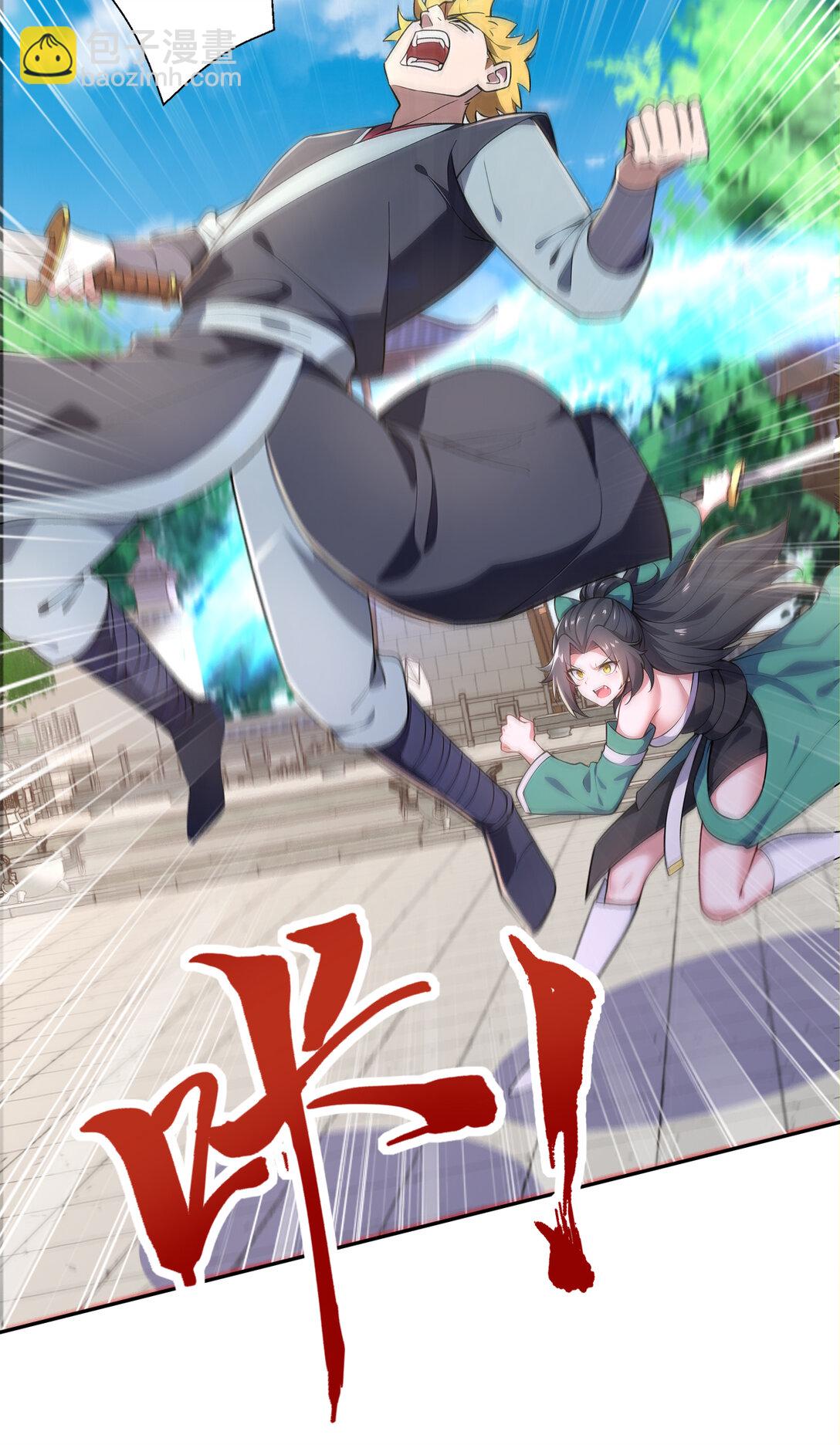 022 胜负已定(1/2)-第22话