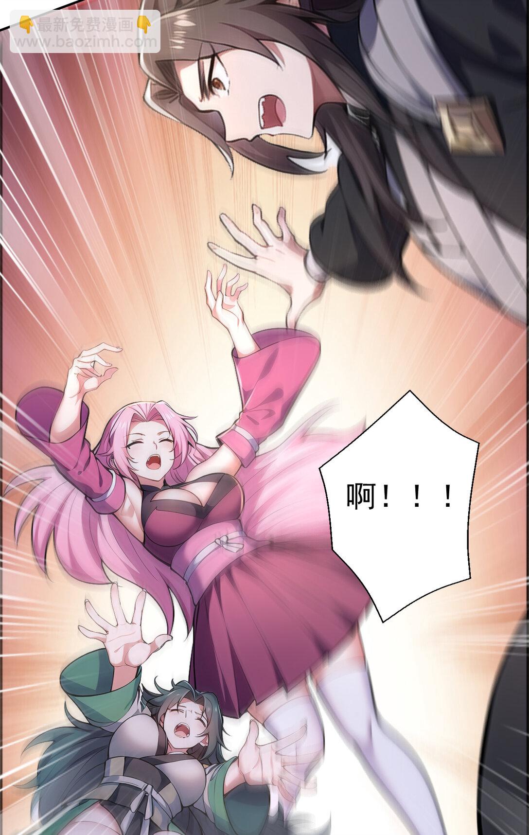 022 胜负已定(1/2)-第22话