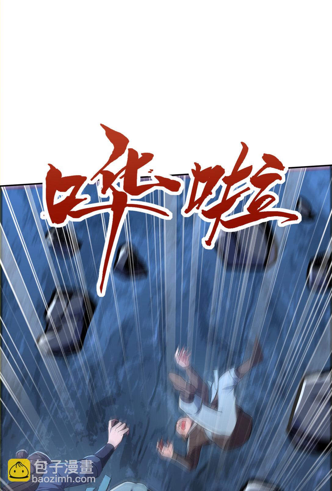 022 胜负已定(1/2)-第22话