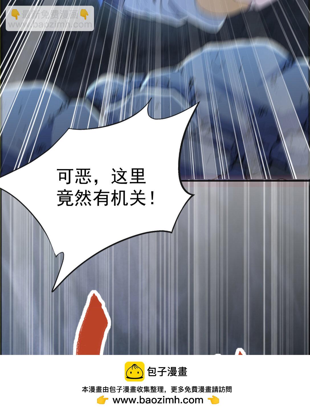 022 胜负已定(1/2)-第22话