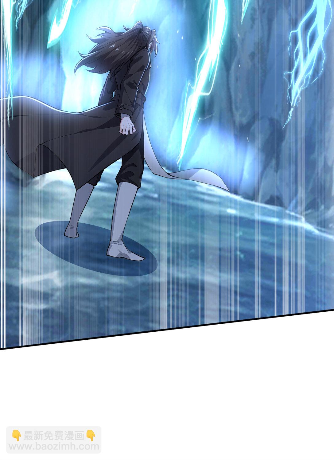 026 雷霆宗主不过如此！(1/2)-第26话