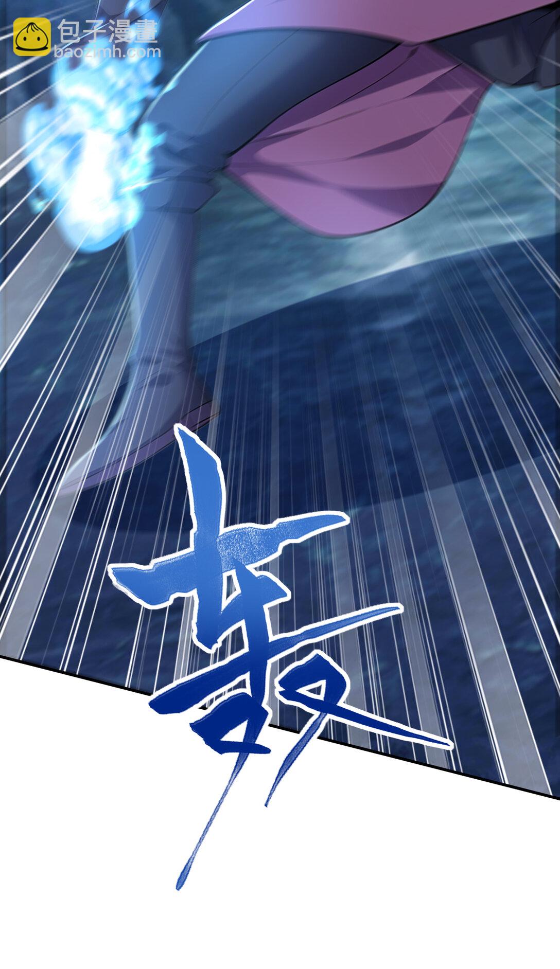 026 雷霆宗主不过如此！(1/2)-第26话