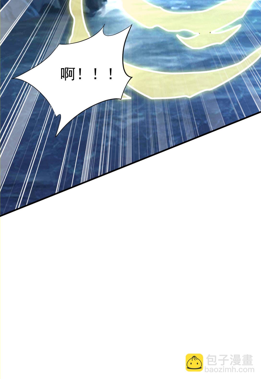 026 雷霆宗主不过如此！(1/2)-第26话