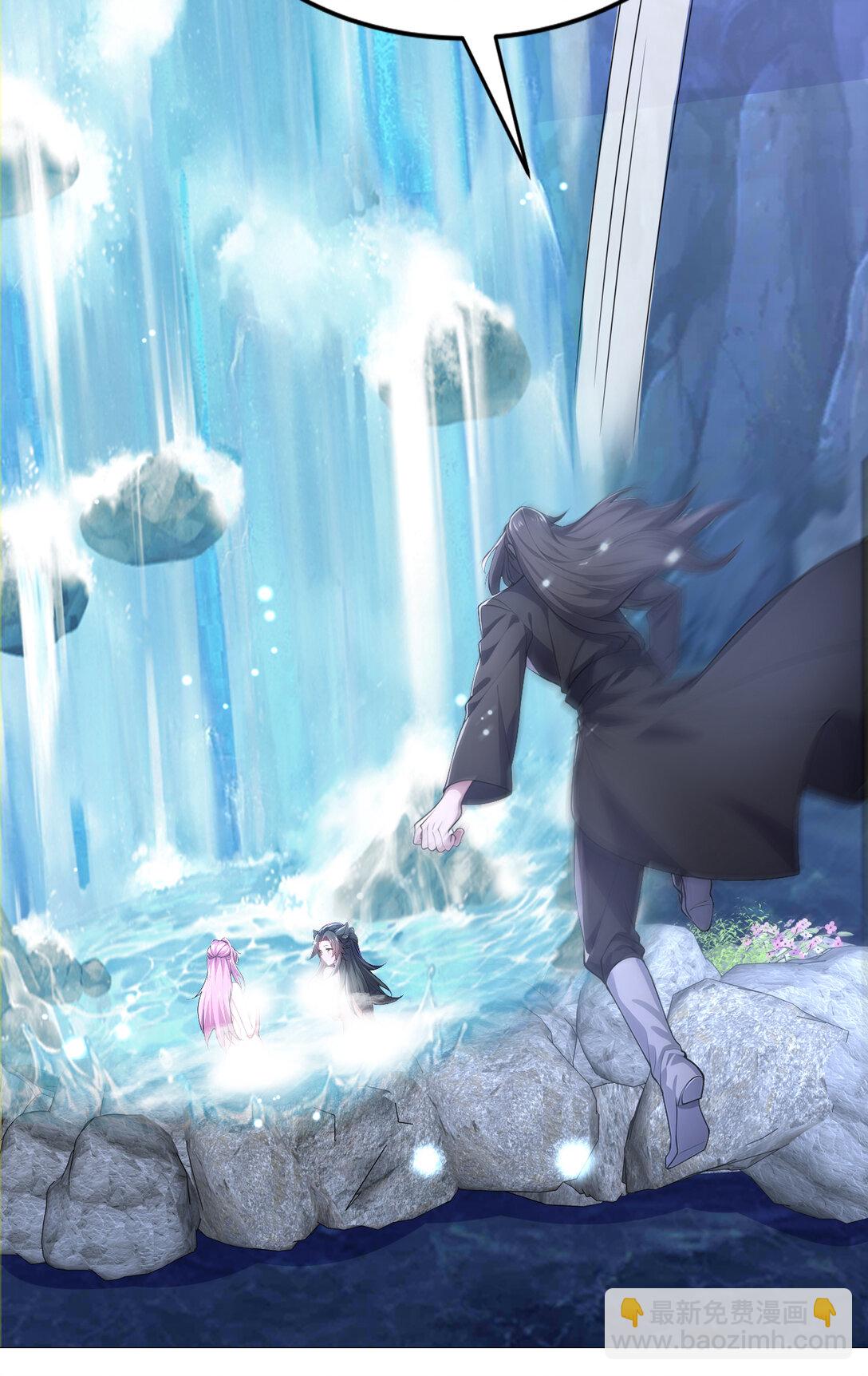 026 雷霆宗主不过如此！(1/2)-第26话