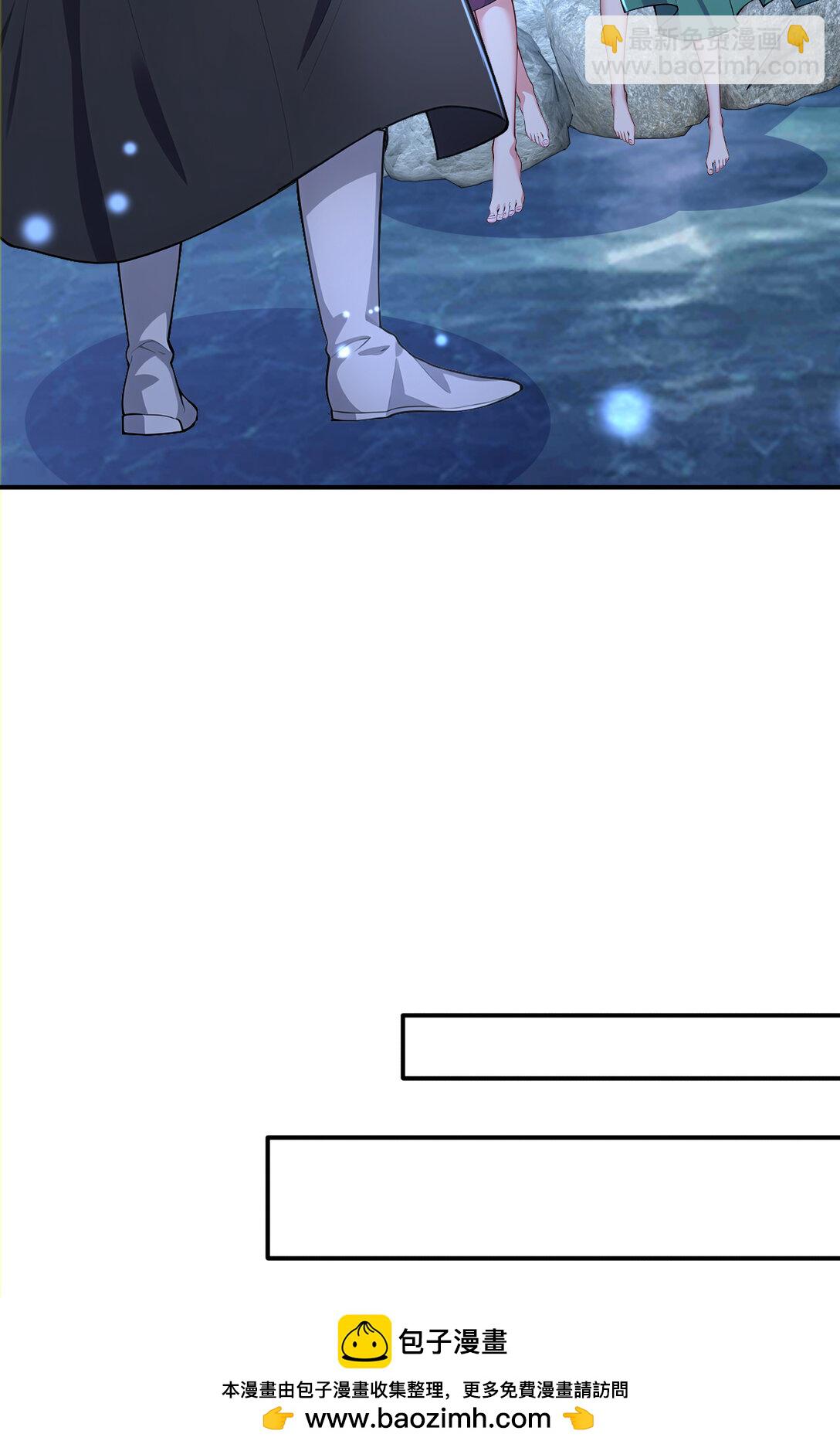 026 雷霆宗主不过如此！(1/2)-第26话