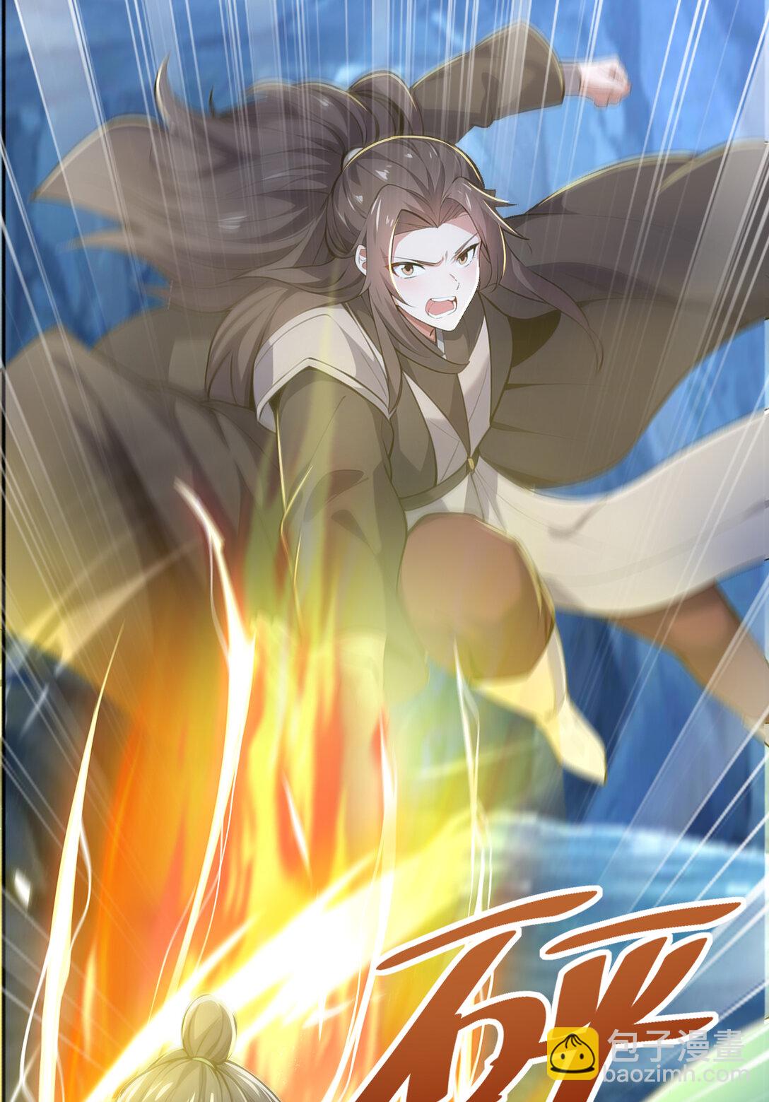 026 雷霆宗主不过如此！(1/2)-第26话