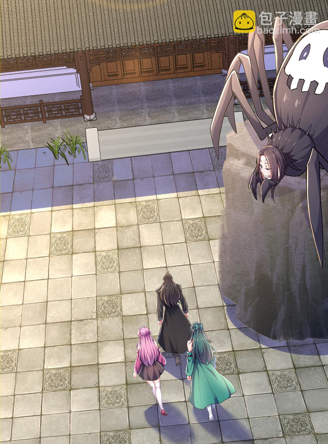 028 死亡游戏？！(1/2)-第28话