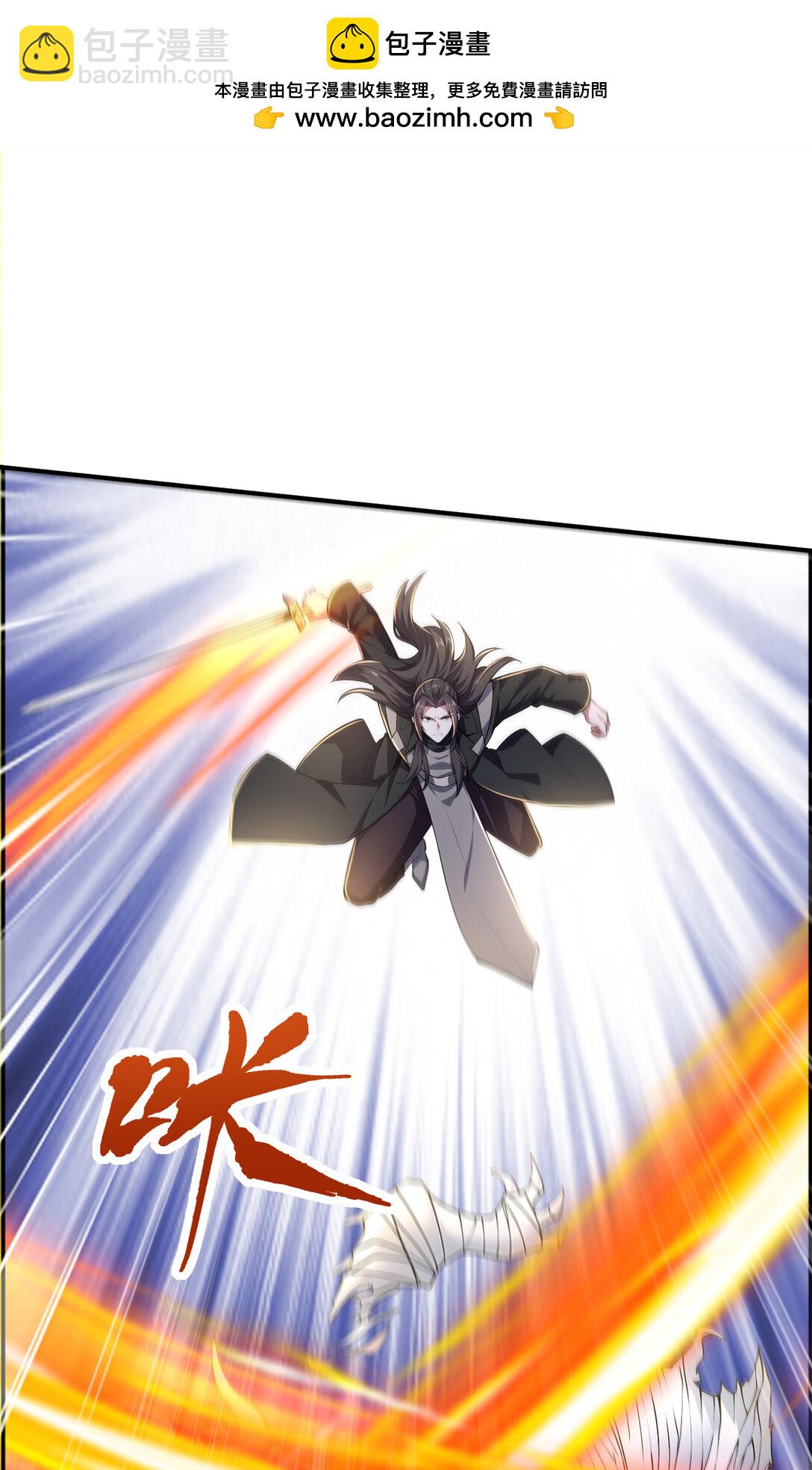 028 死亡游戏？！(1/2)-第28话