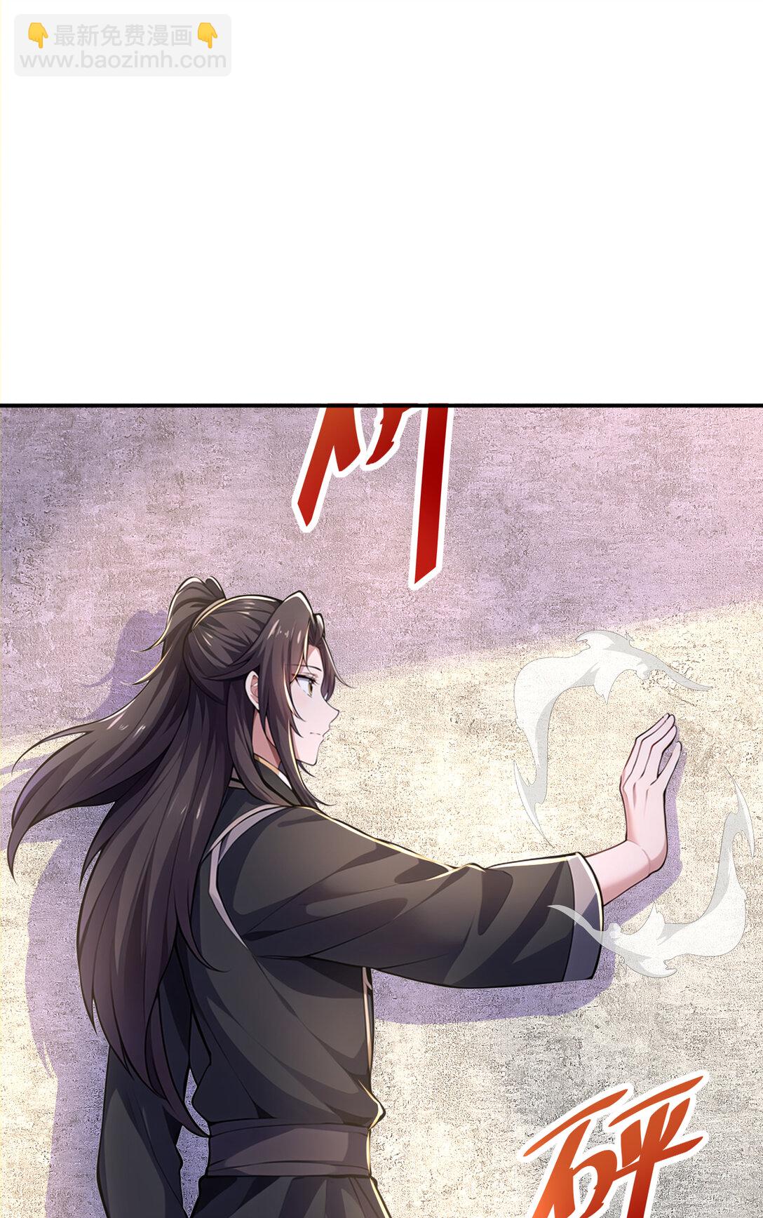 028 死亡游戏？！(1/2)-第28话