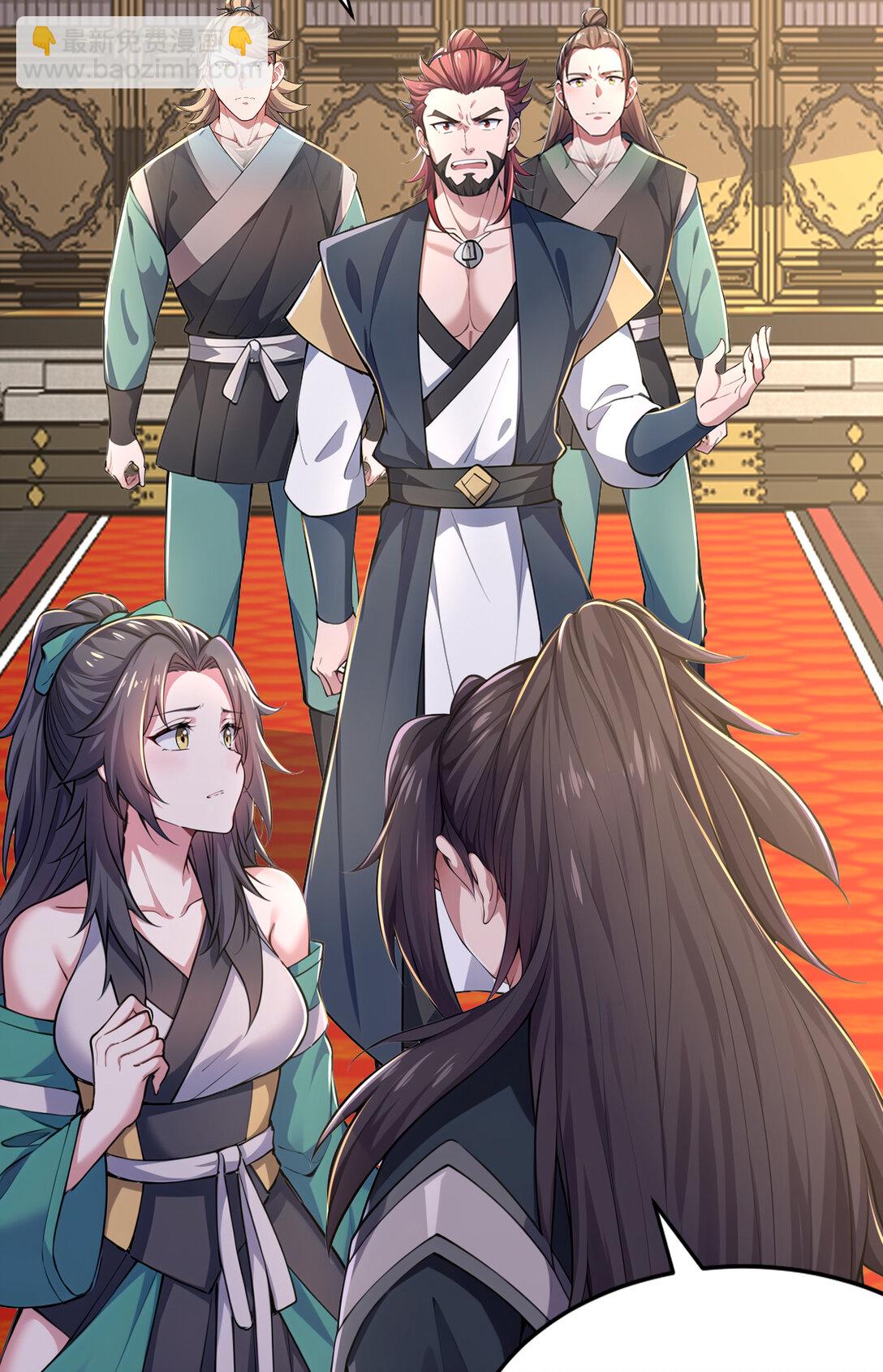 028 死亡游戏？！(1/2)-第28话