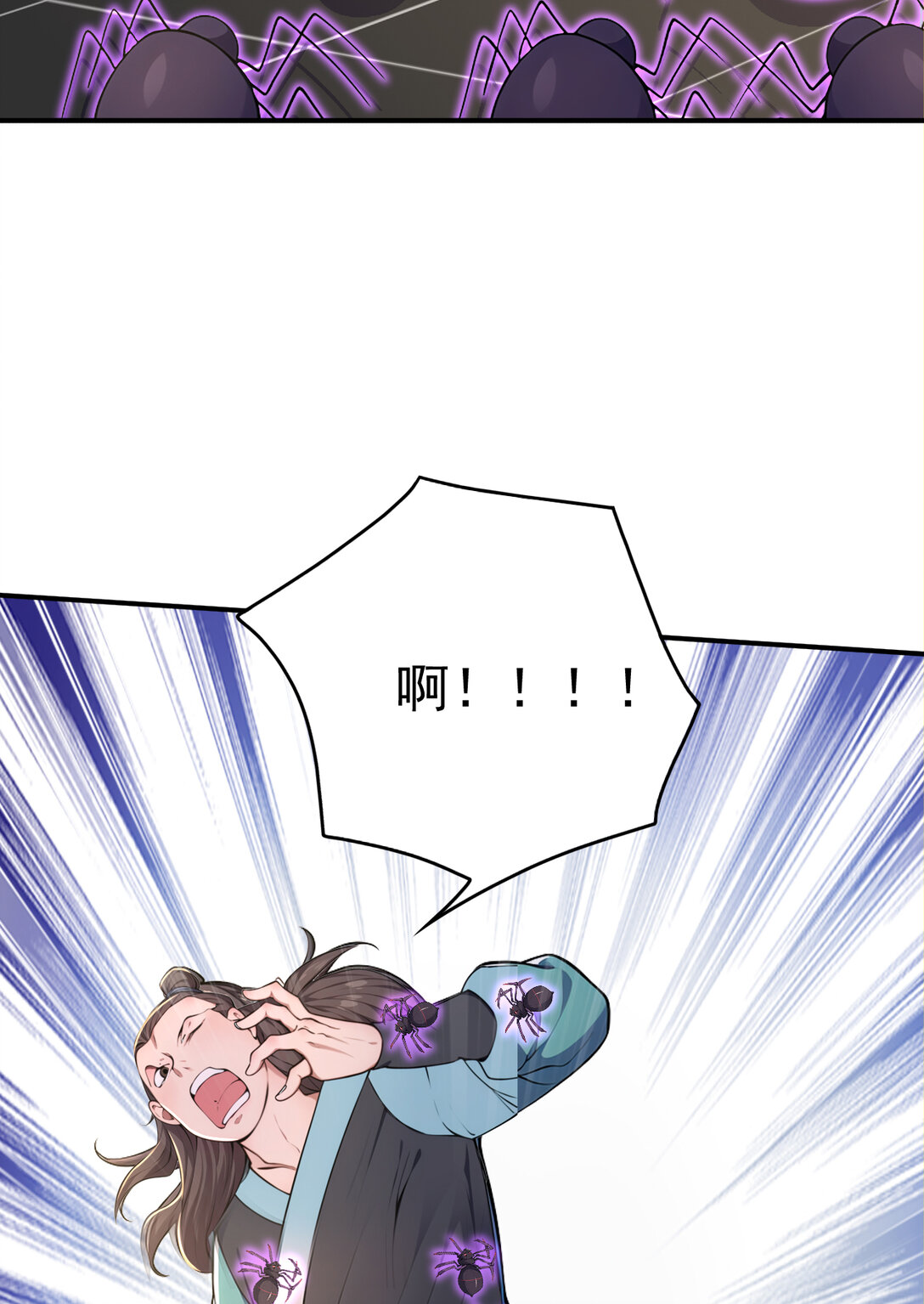 028 死亡游戏？！(1/2)-第28话