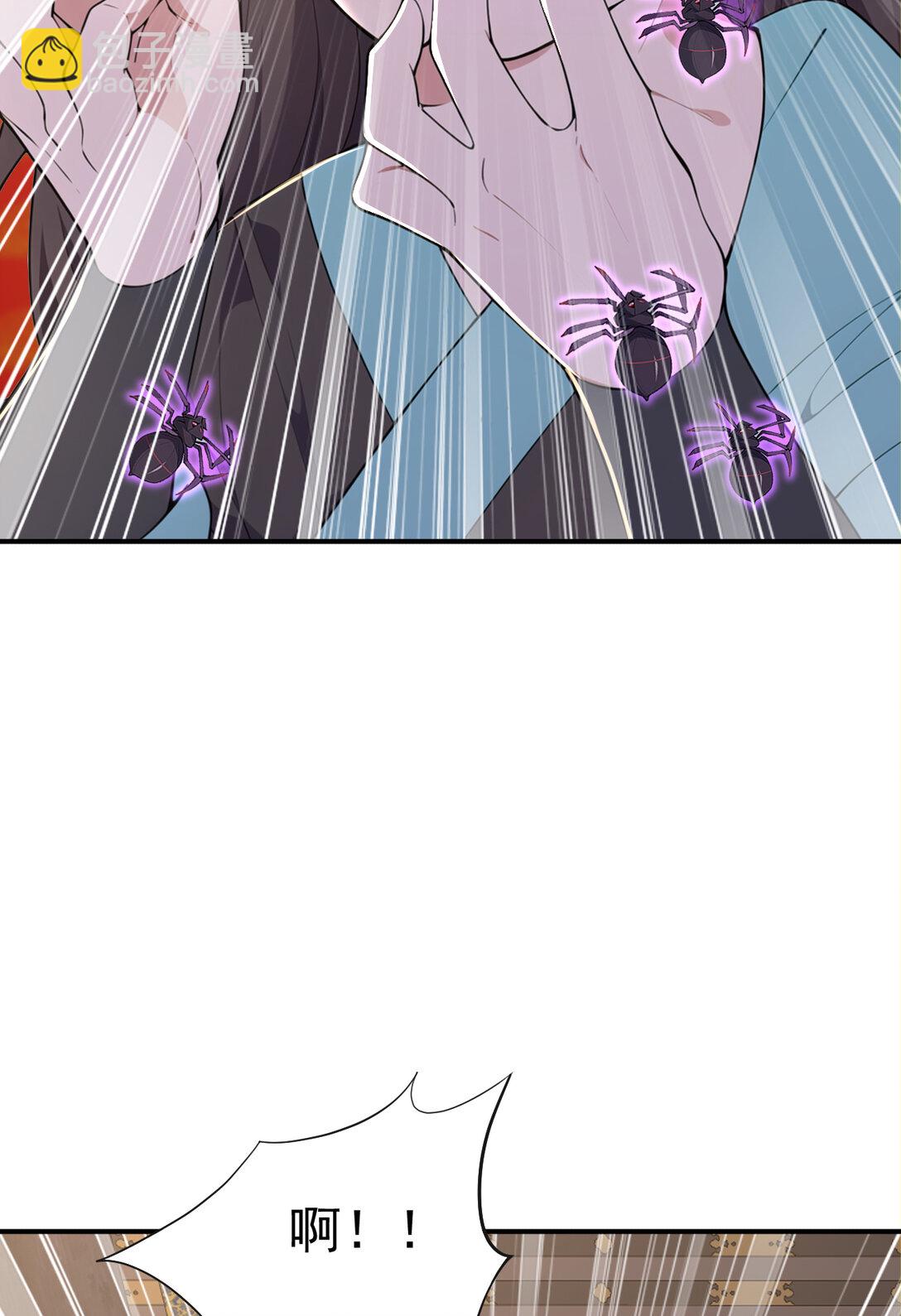 028 死亡游戏？！(1/2)-第28话