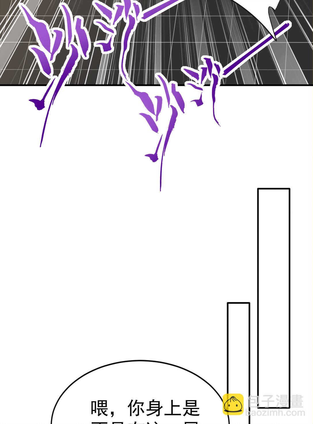 028 死亡游戏？！(1/2)-第28话