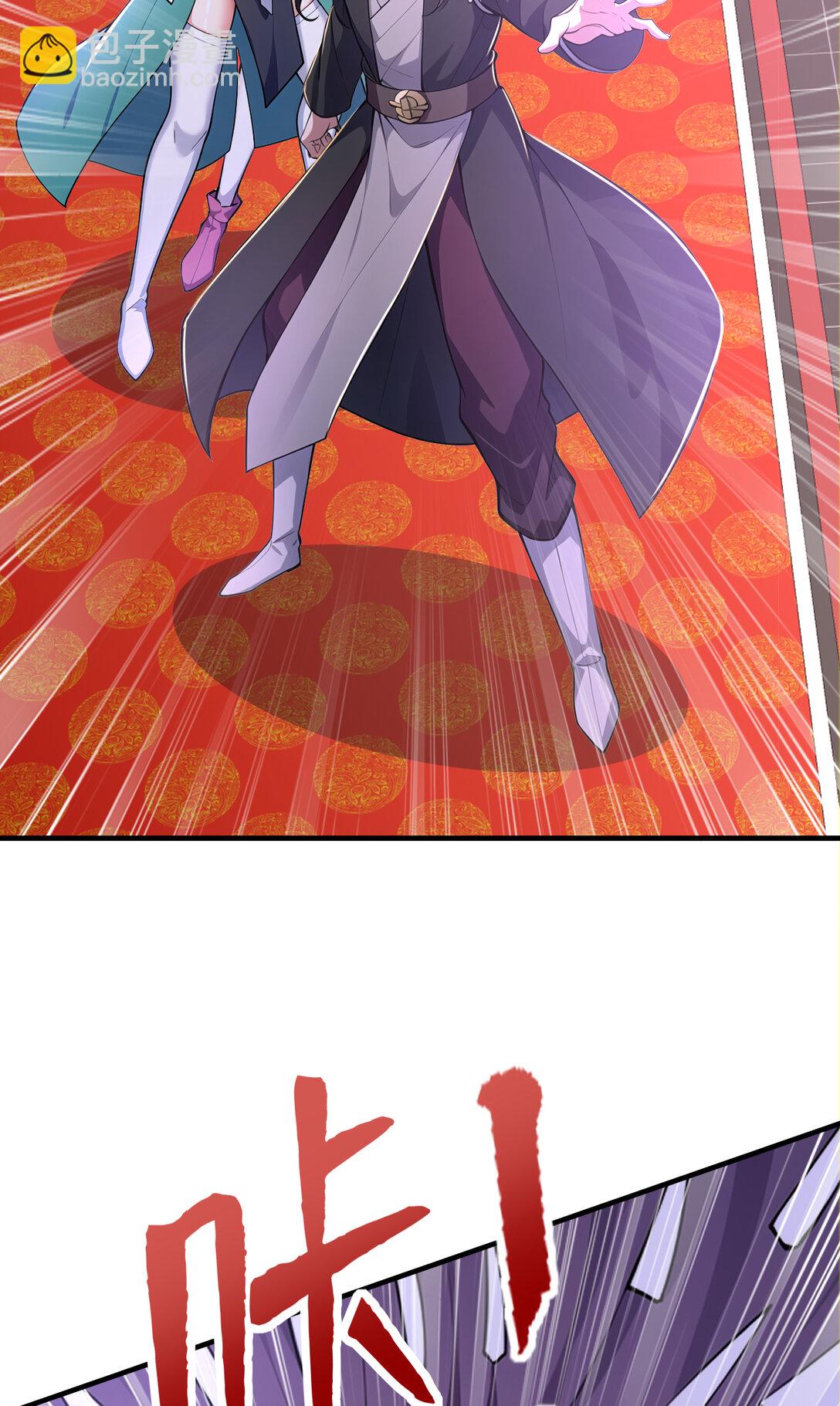 030 第三局(1/2)-第30话