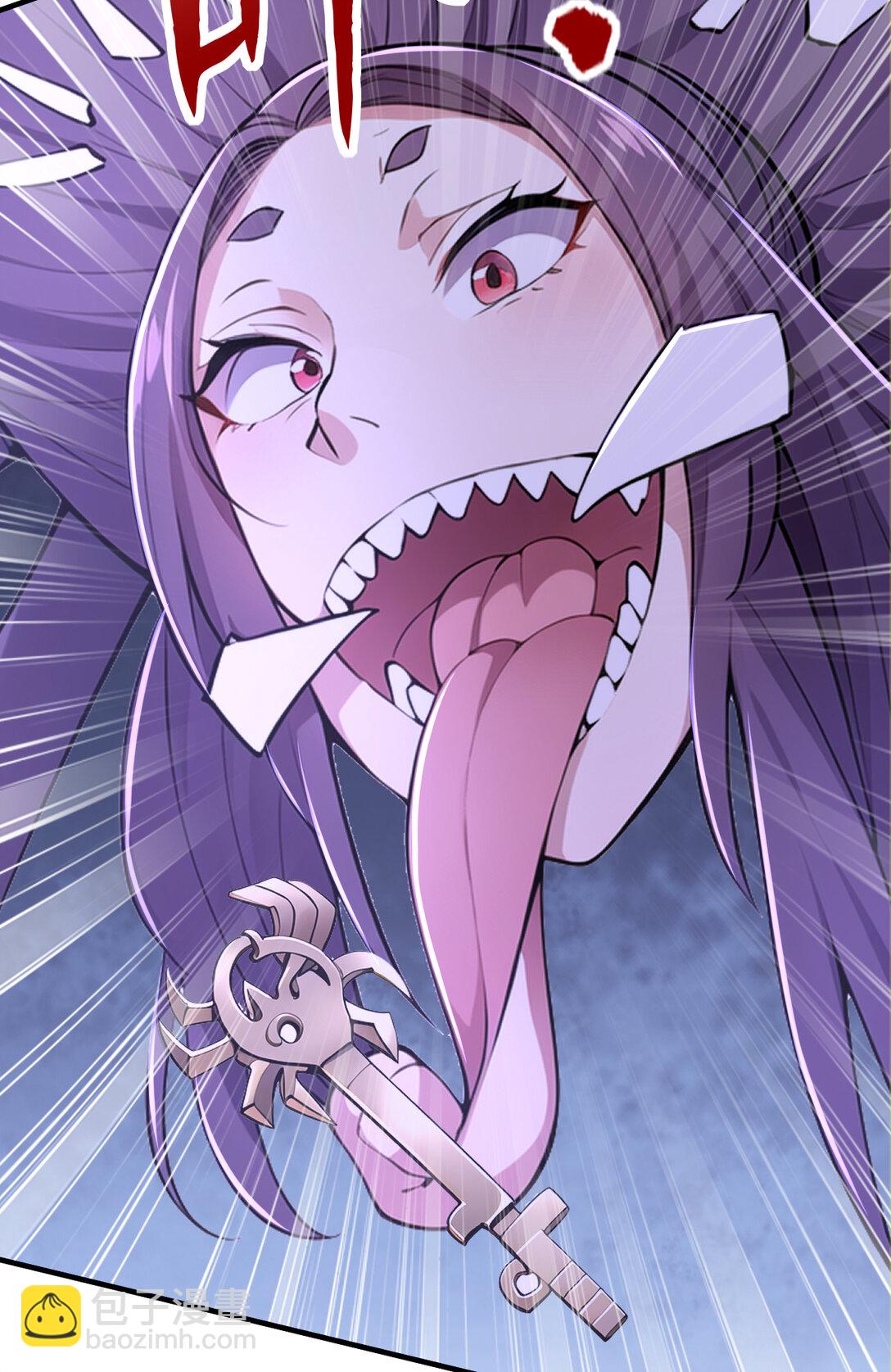 030 第三局(1/2)-第30话