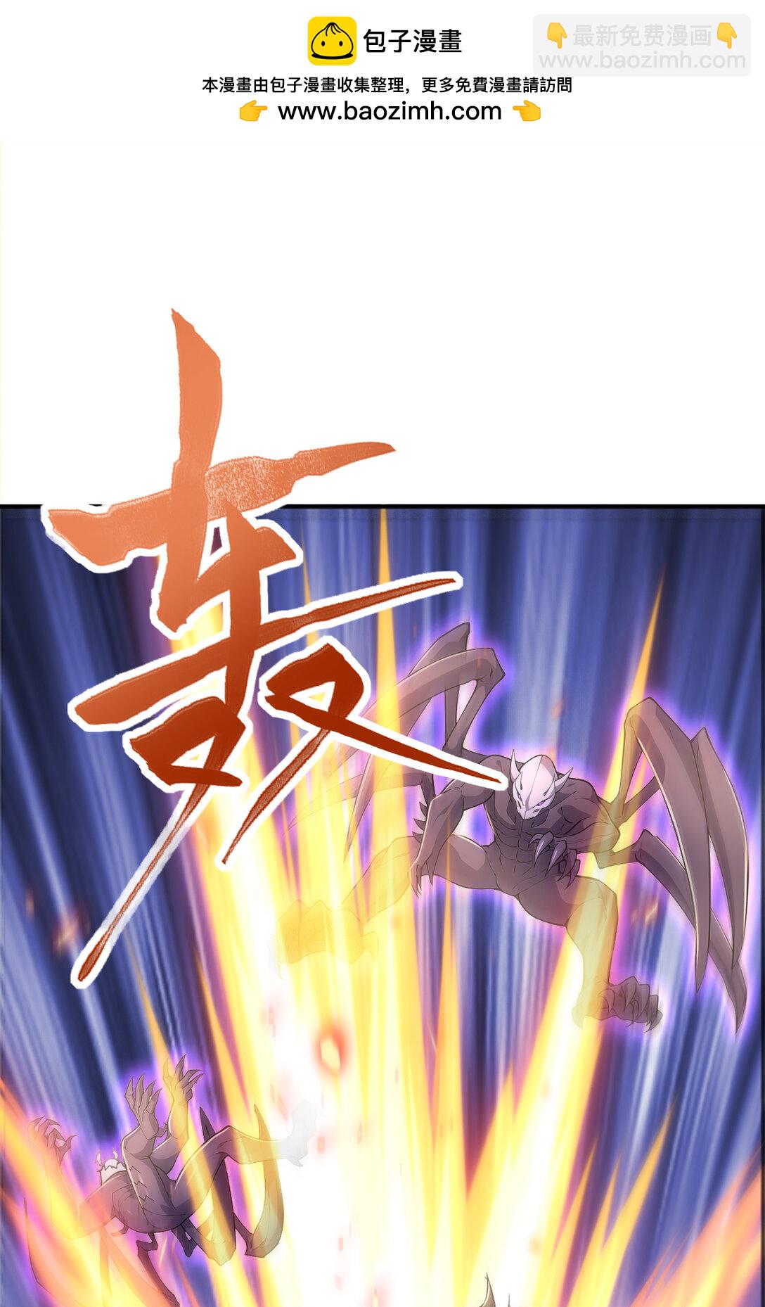 030 第三局(1/2)-第30话