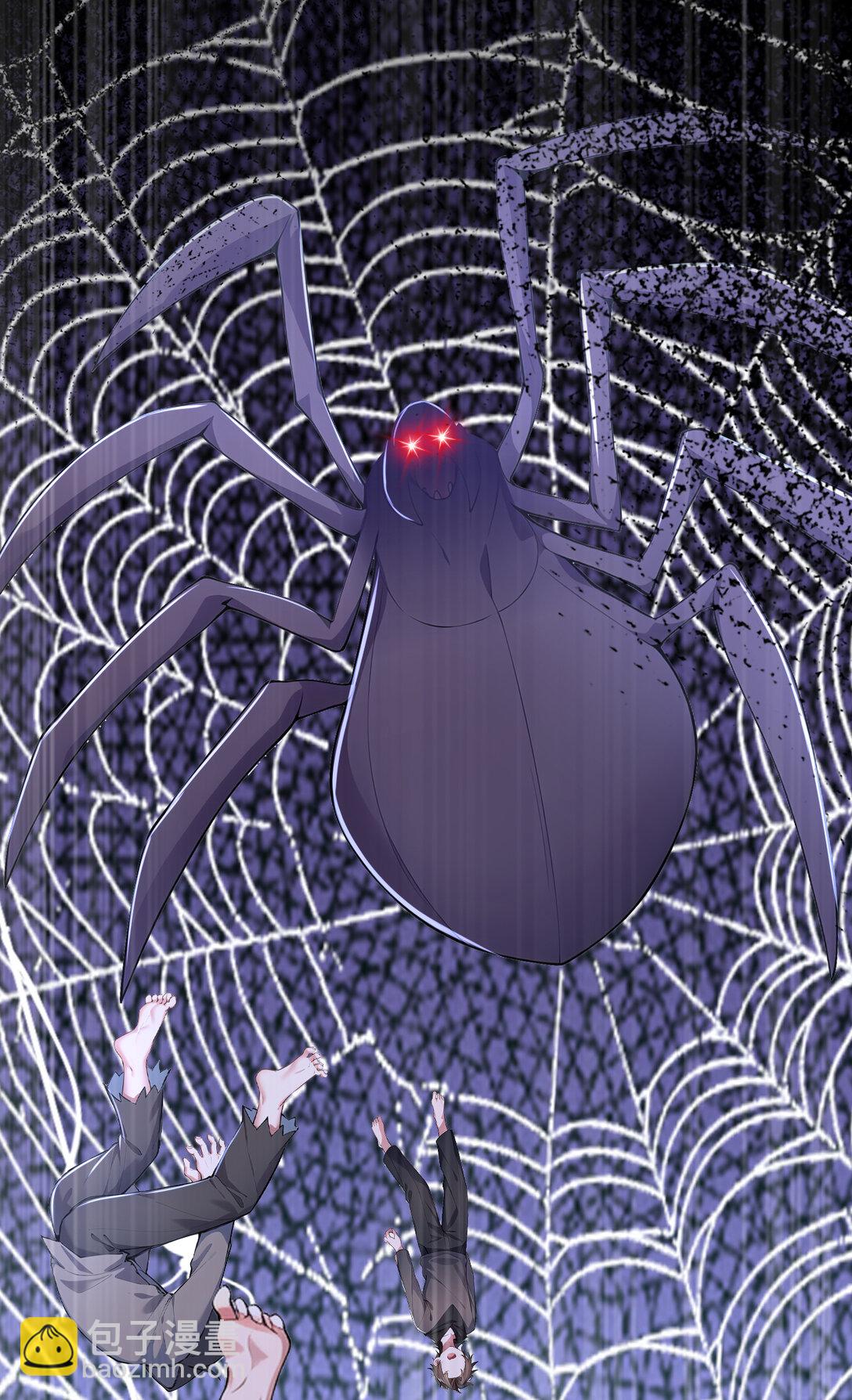 030 第三局(1/2)-第30话