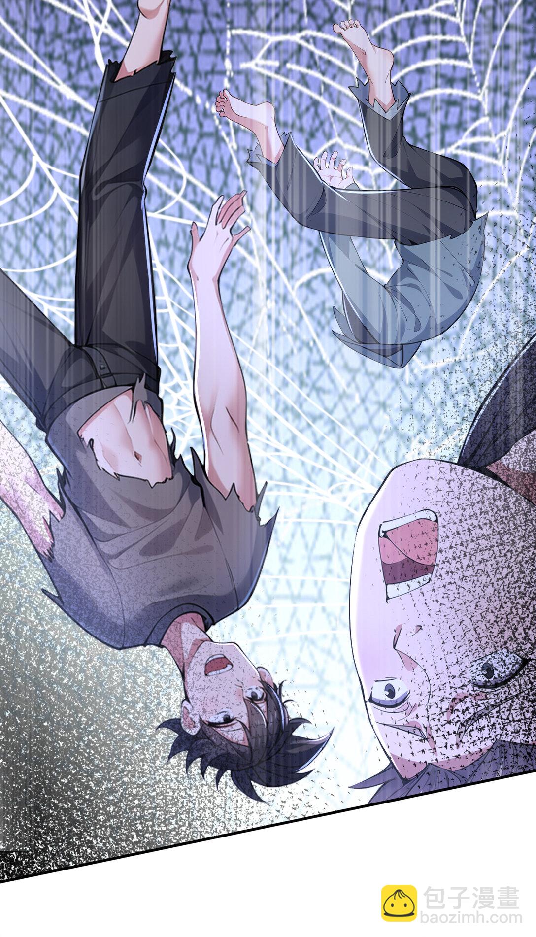 030 第三局(1/2)-第30话