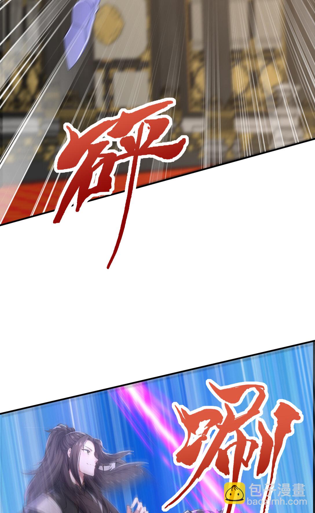 030 第三局(1/2)-第30话