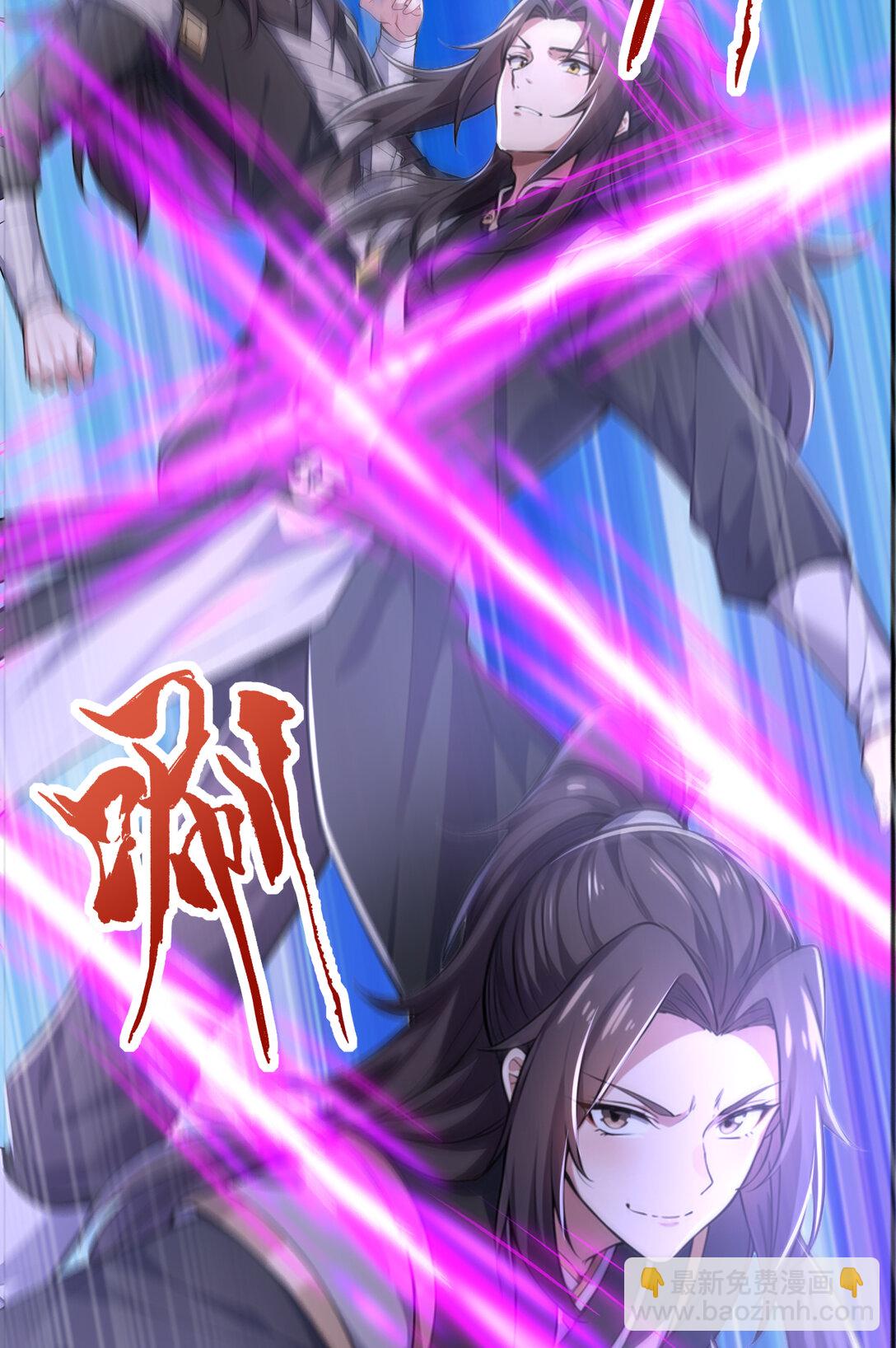 030 第三局(1/2)-第30话