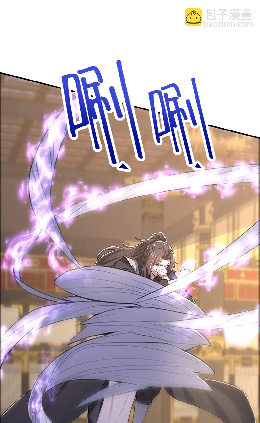 030 第三局(1/2)-第30话