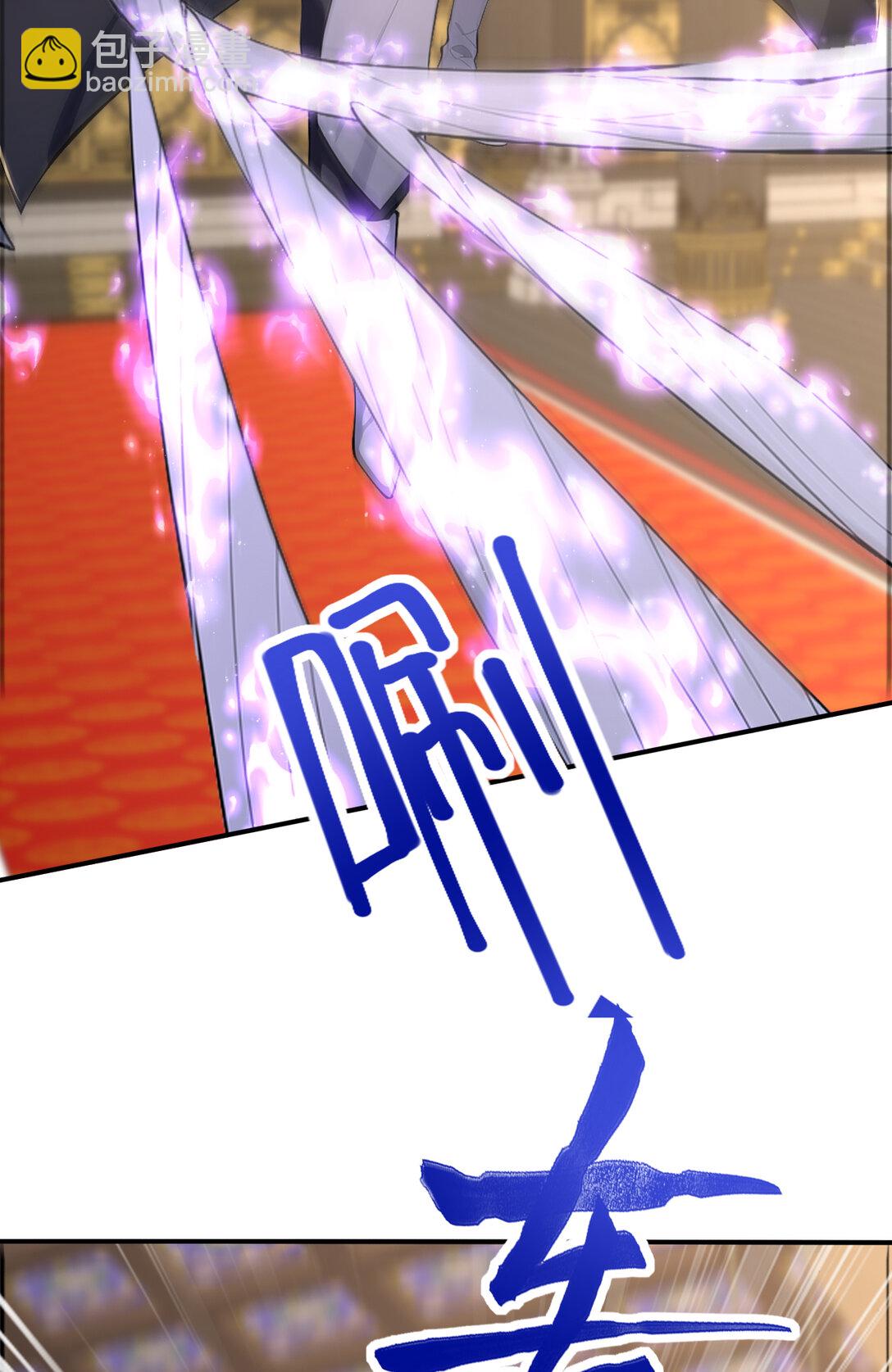 030 第三局(1/2)-第30话