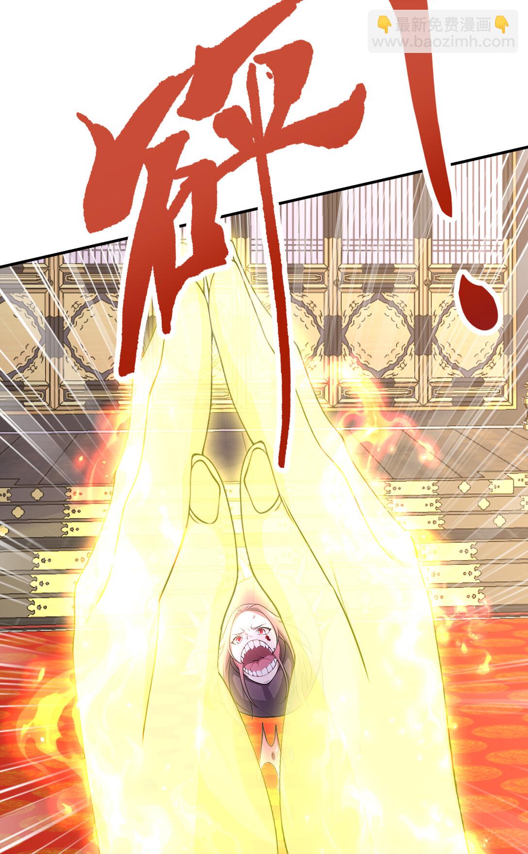 030 第三局(1/2)-第30话