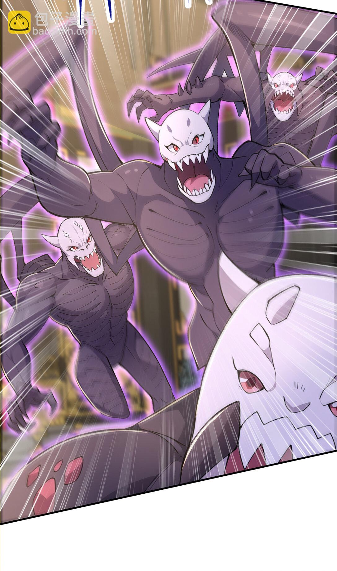 030 第三局(1/2)-第30话