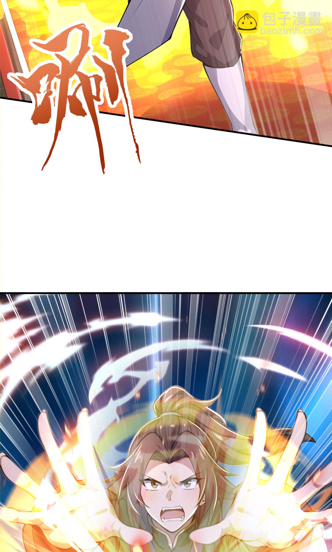 030 第三局(1/2)-第30话