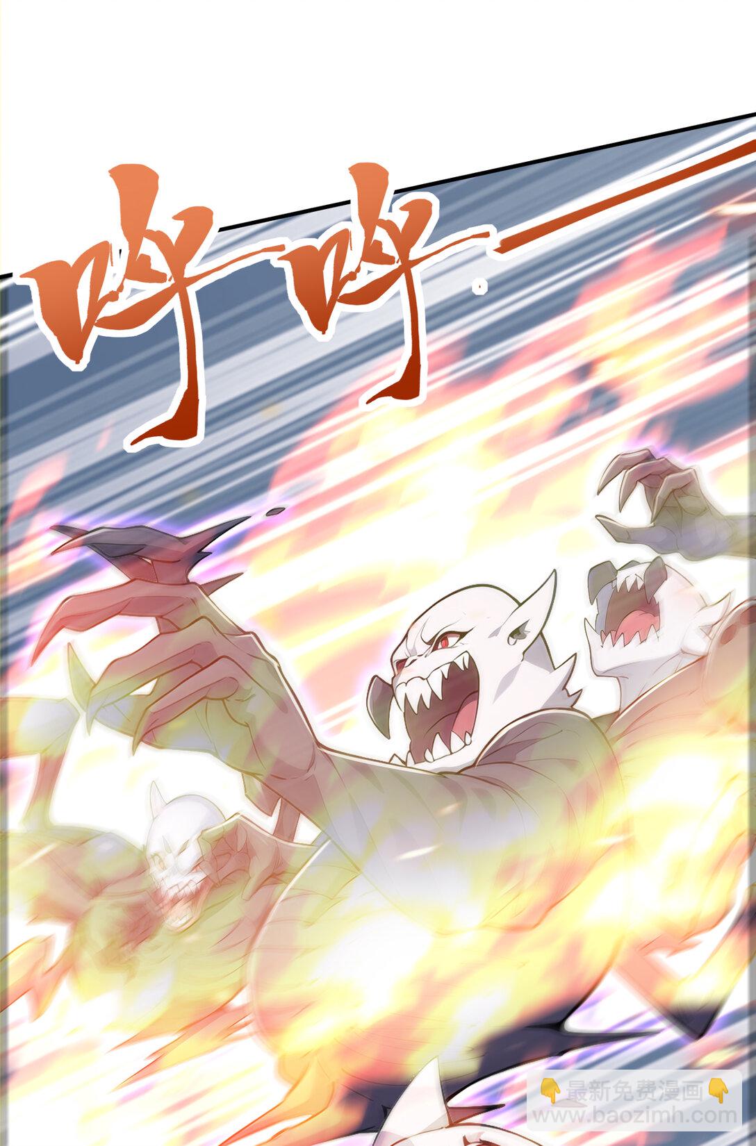 030 第三局(1/2)-第30话