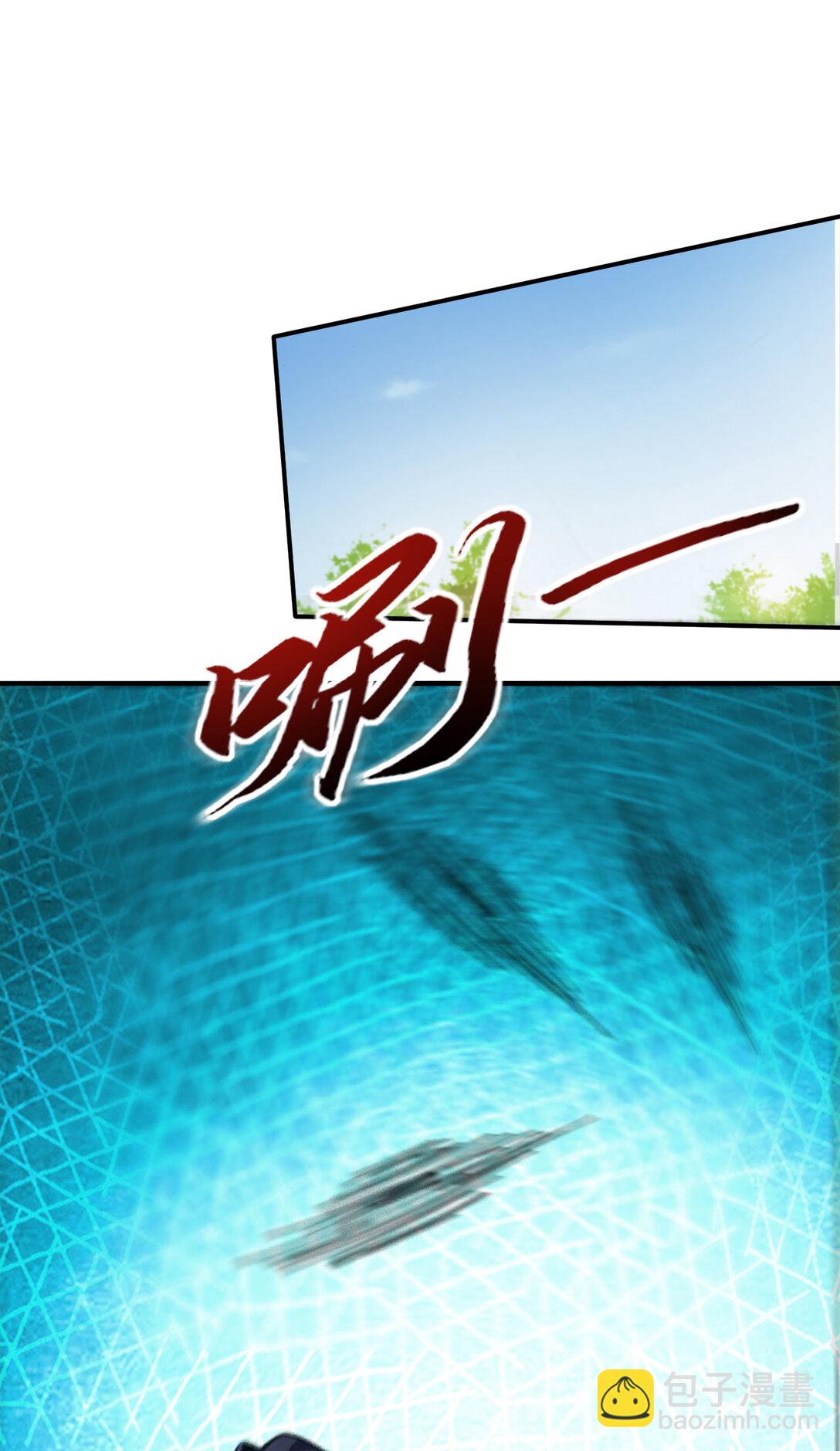 032 新徒弟梦琪！(1/2)-第32话