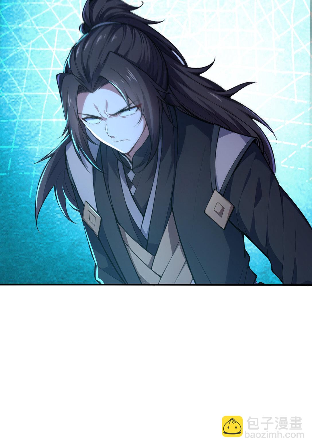 032 新徒弟梦琪！(1/2)-第32话