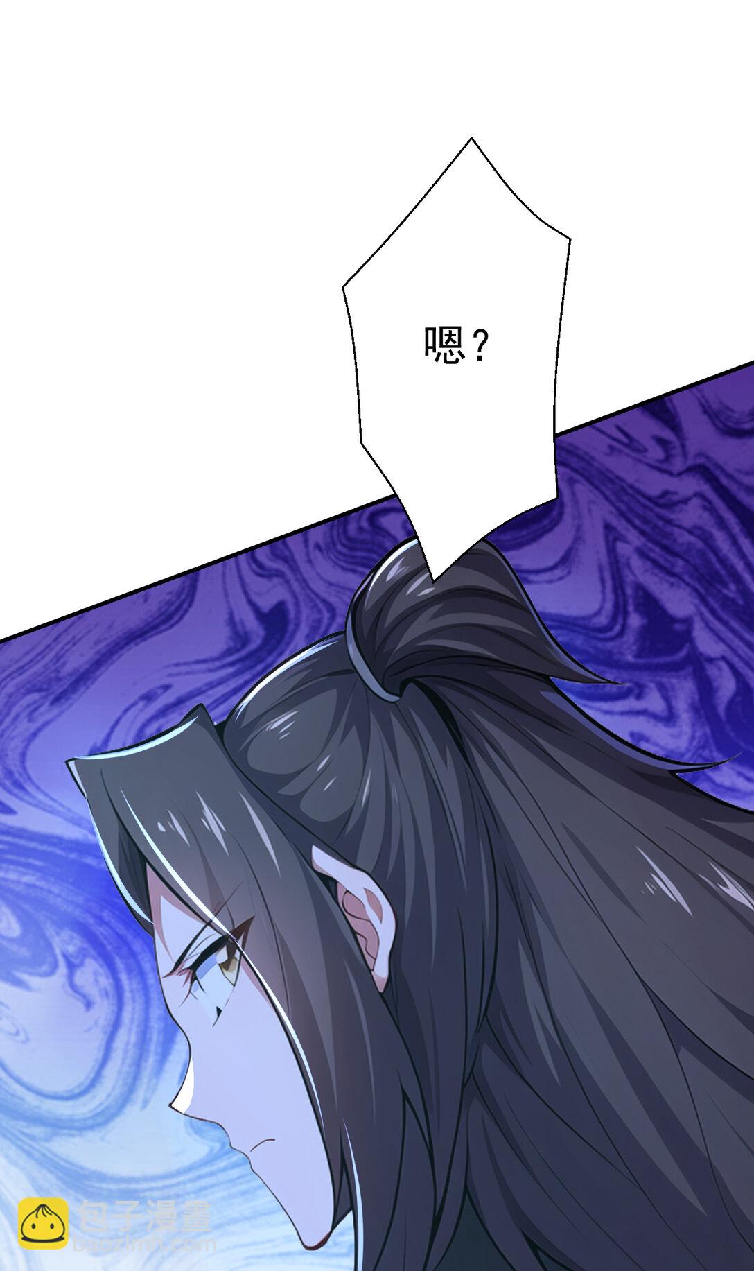 032 新徒弟梦琪！(1/2)-第32话