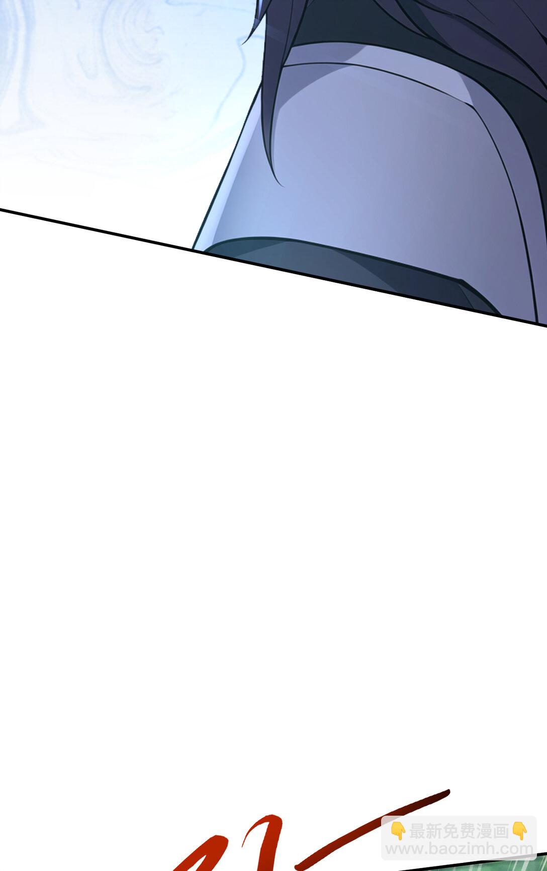 032 新徒弟梦琪！(1/2)-第32话