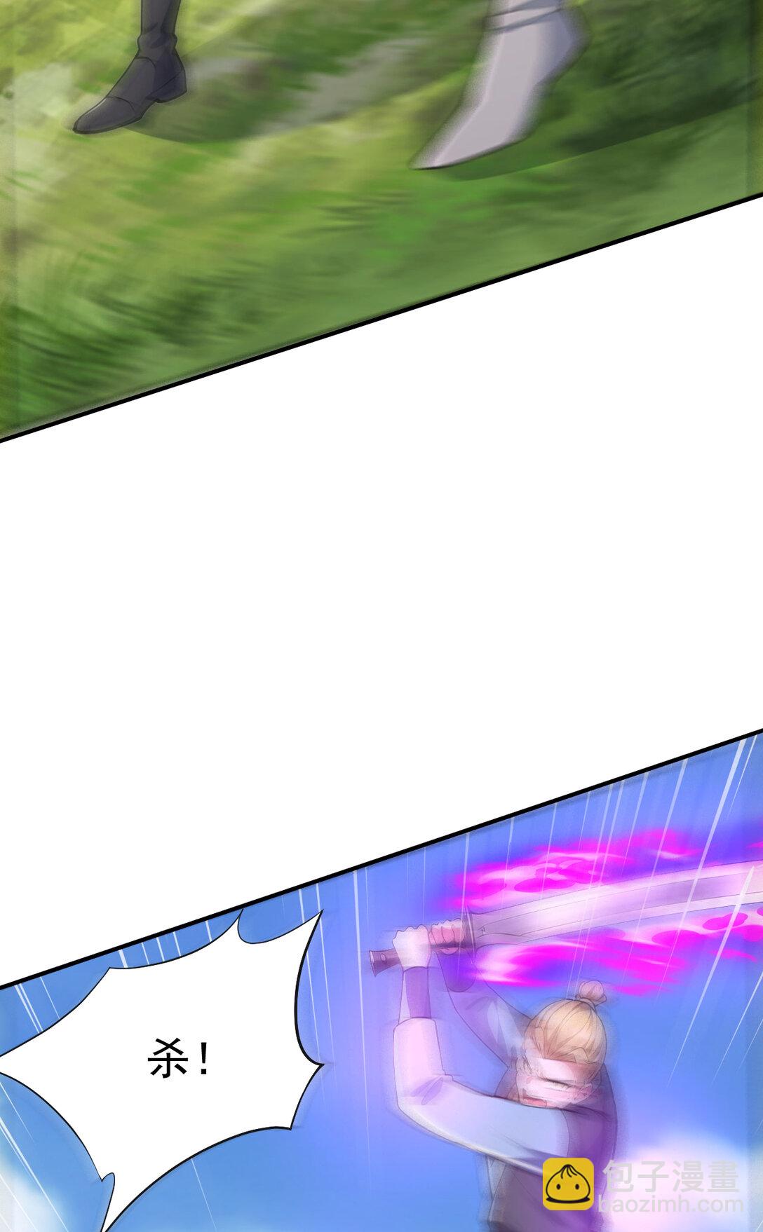 032 新徒弟梦琪！(1/2)-第32话