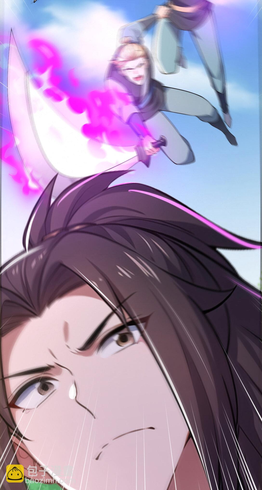 032 新徒弟梦琪！(1/2)-第32话