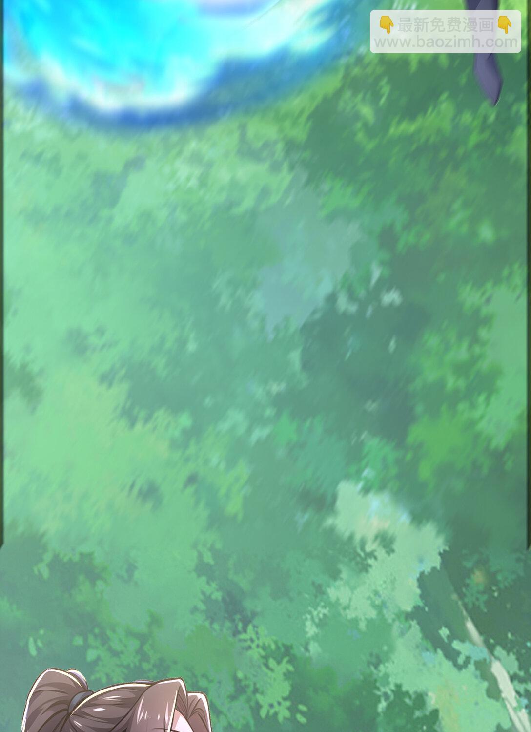 032 新徒弟梦琪！(1/2)-第32话