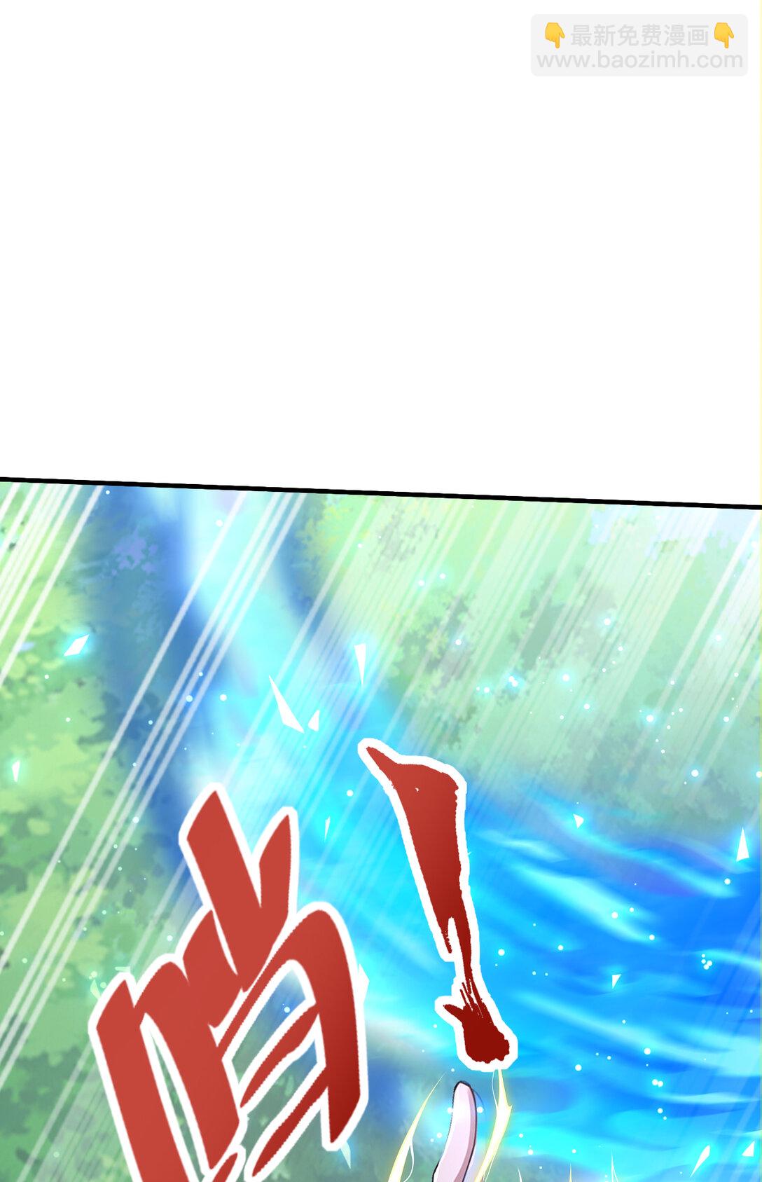 032 新徒弟梦琪！(1/2)-第32话