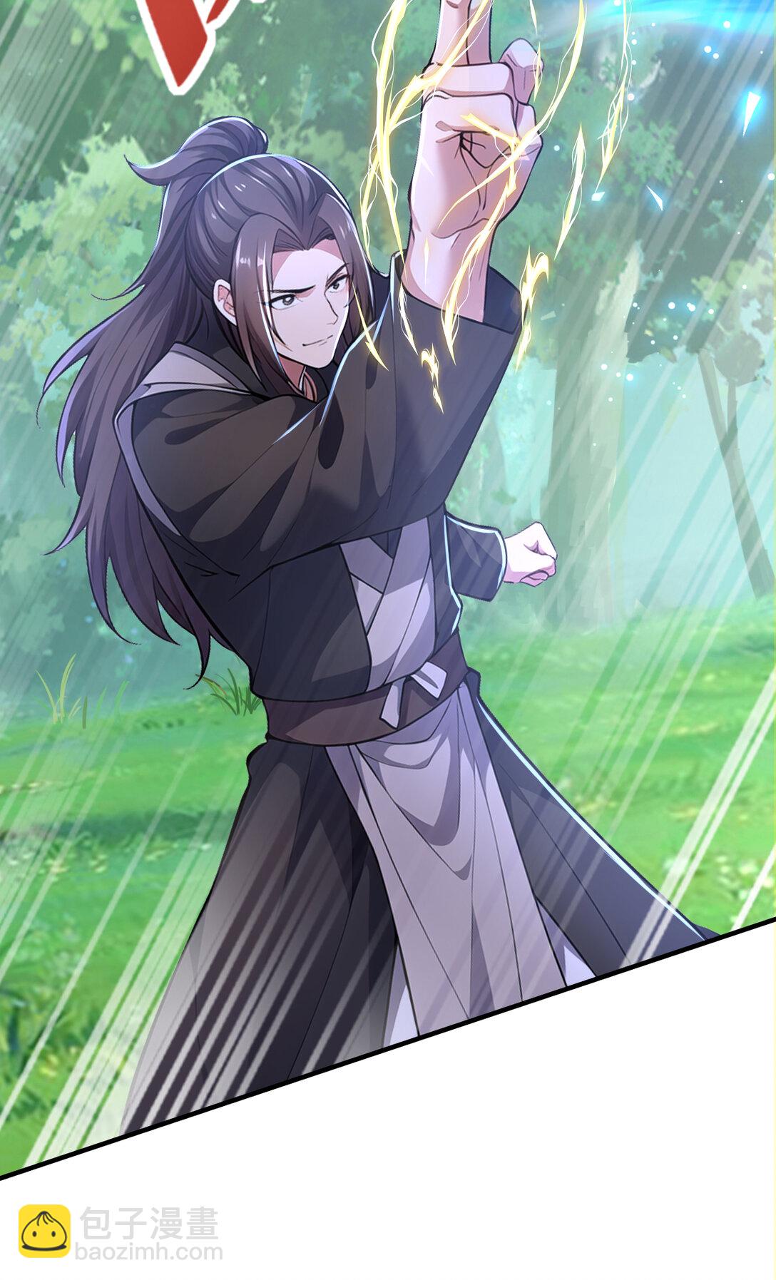 032 新徒弟梦琪！(1/2)-第32话