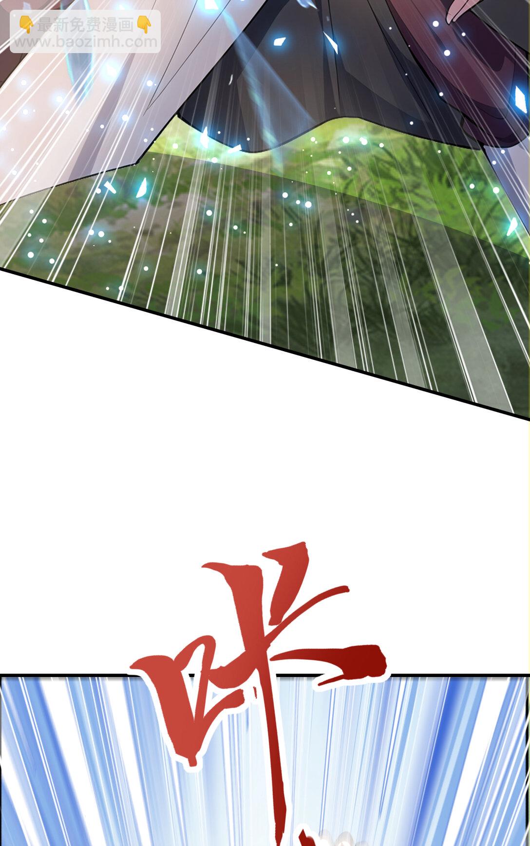 032 新徒弟梦琪！(1/2)-第32话