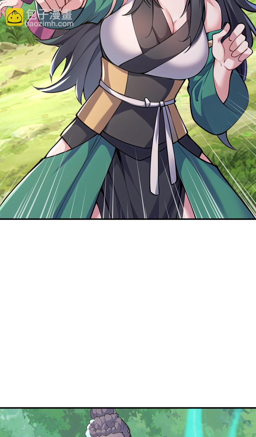 032 新徒弟梦琪！(1/2)-第32话