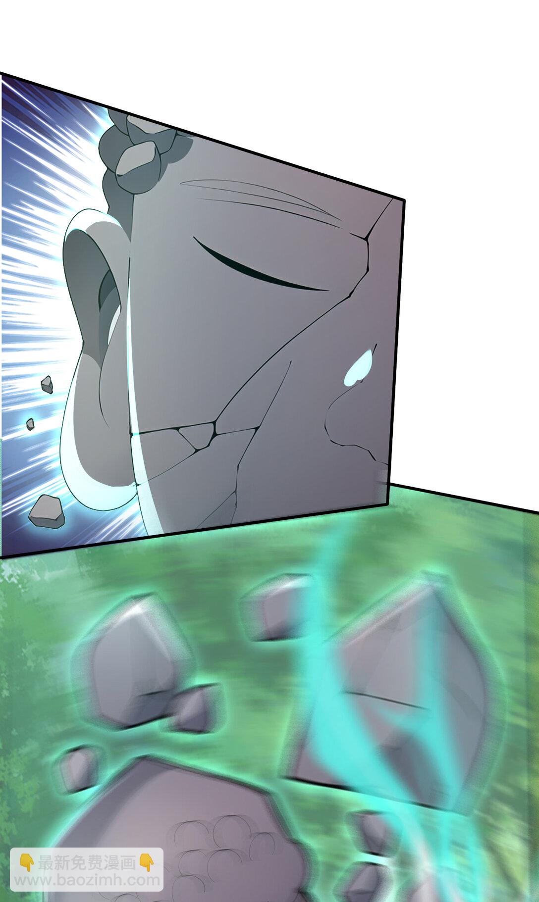 032 新徒弟梦琪！(1/2)-第32话