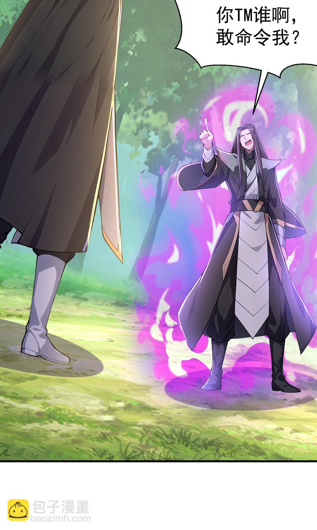 034 非但不投降 还敢还击？(1/2)-第34话