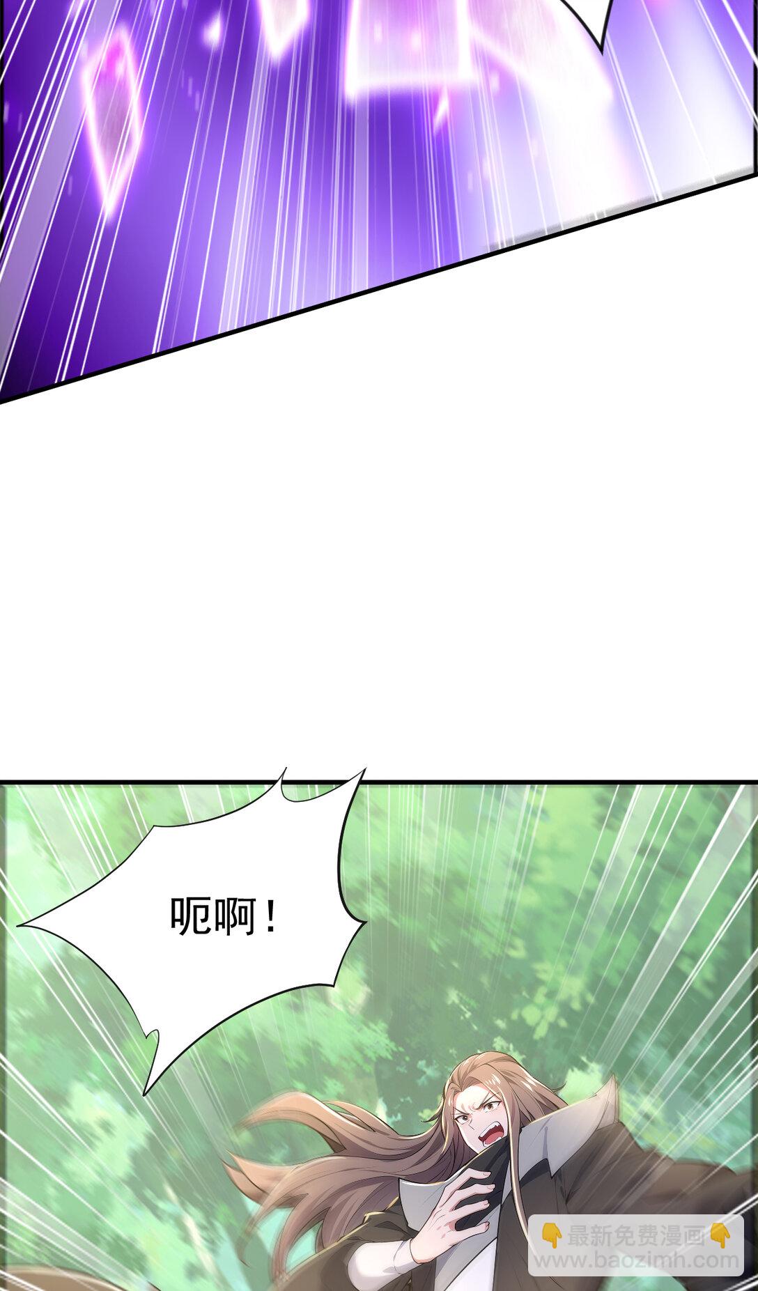 034 非但不投降 还敢还击？(1/2)-第34话