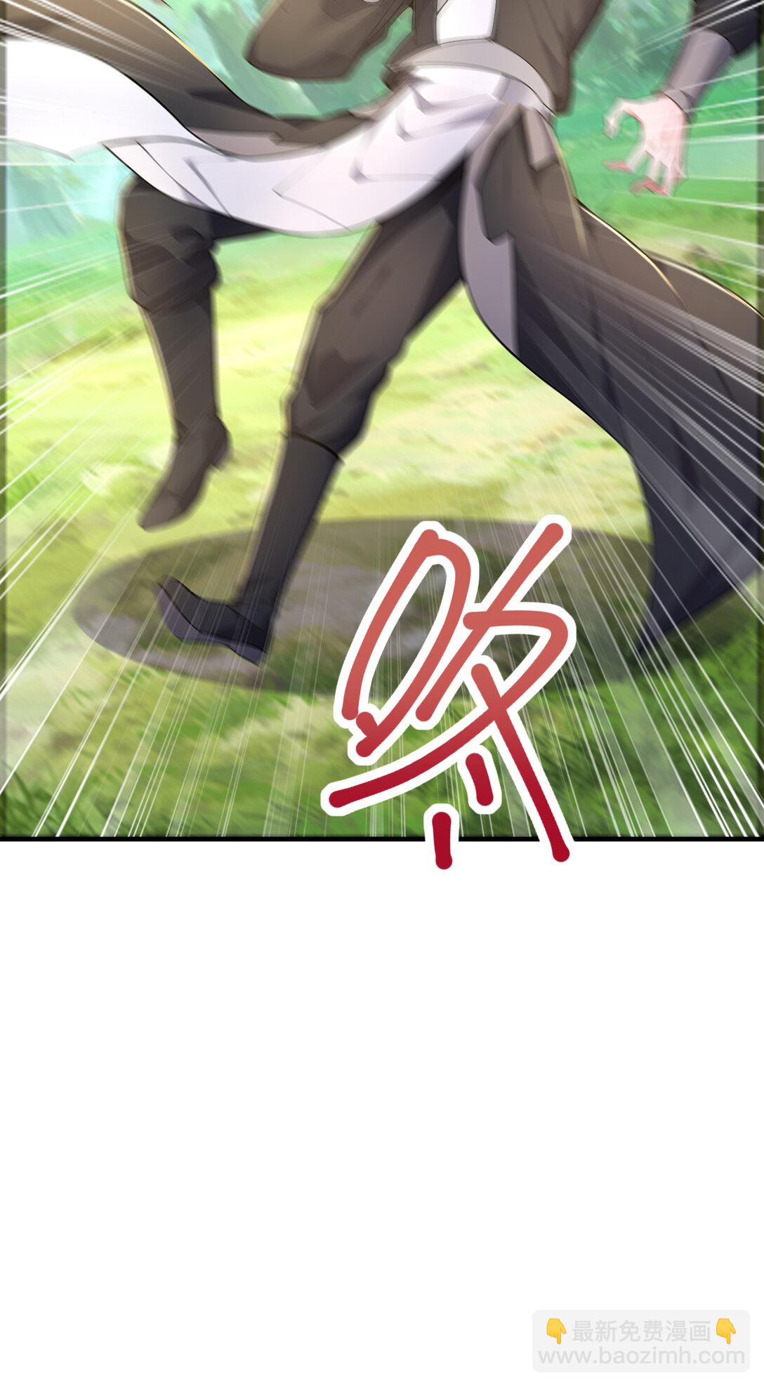 034 非但不投降 还敢还击？(1/2)-第34话