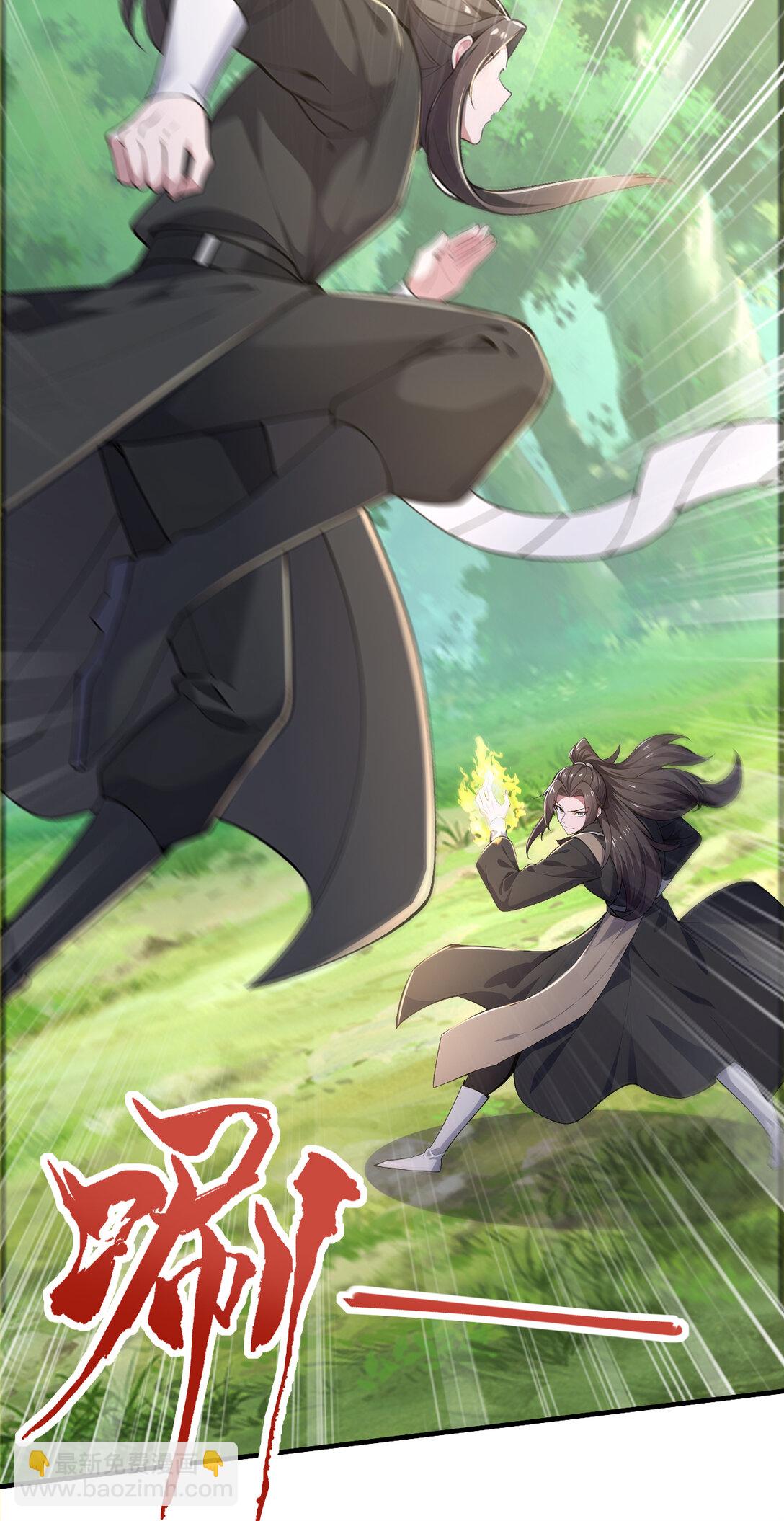 034 非但不投降 还敢还击？(1/2)-第34话