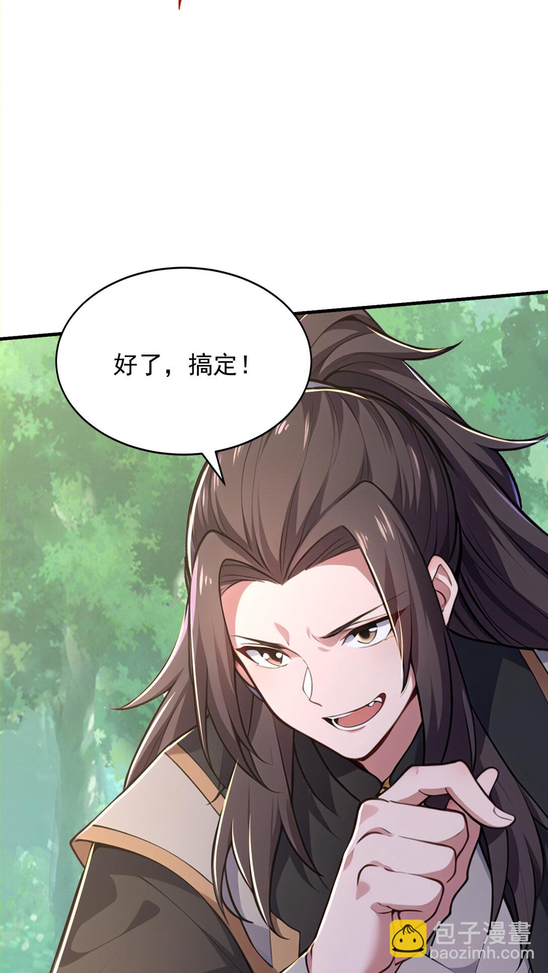 034 非但不投降 还敢还击？(1/2)-第34话