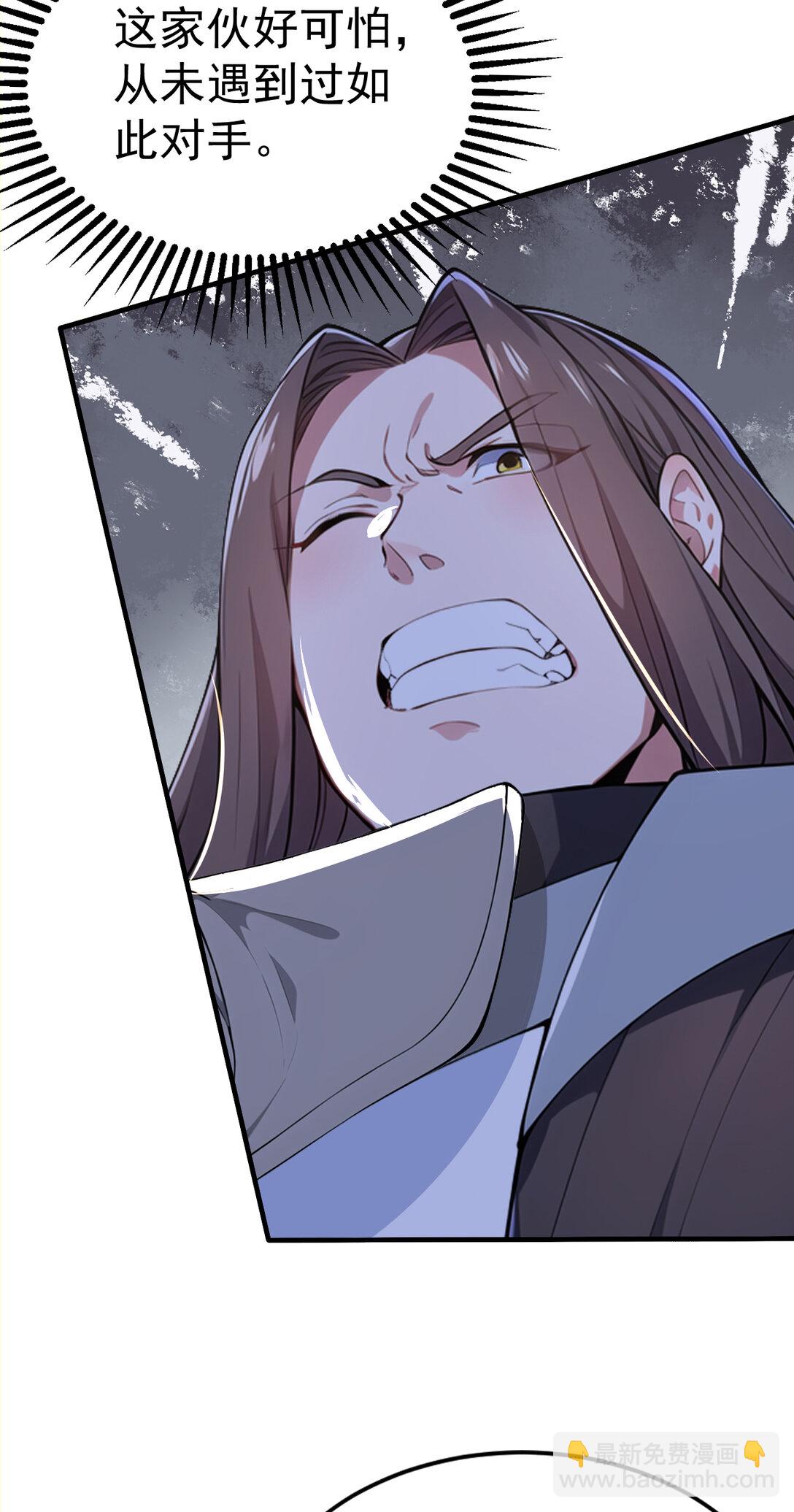 034 非但不投降 还敢还击？(1/2)-第34话