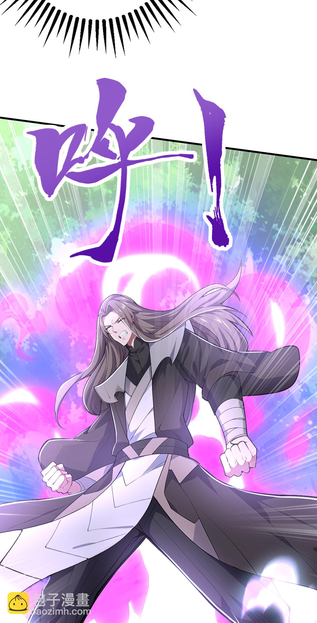 034 非但不投降 还敢还击？(1/2)-第34话